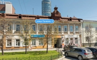 Совладелец «Золотого яблока» превратит особняк с башенкой на Пушкина в элитное жилье