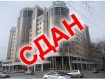Долгосрочная аренда.Особые условия!!!Деловой дом