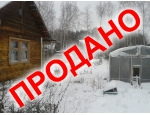 к/с \