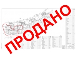 Продам готовый офис 201,27 кв.м., от застройщика.Скидка при 100% оплате!!!!