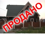 Кашино, 25 км. от Екатеринбурга