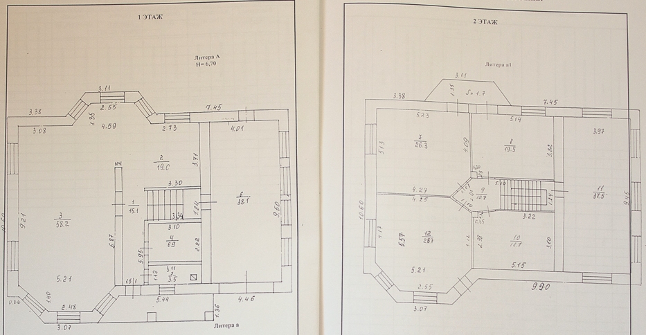 ���� 1 � 2 �����