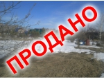 Продадим 20 соток земли в СТ \\\