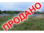 участок 13 соток