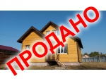 Цена: 3 400 000 р.
