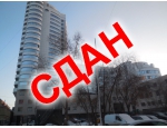Офисы в центре. 410 рублей кв.м. в месяц.