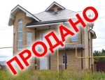 Всего за 8 700 000 рублей