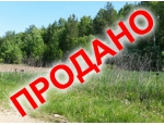 в живописном месте в пос. Октябрьский Сысертского района