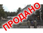 Хороший дом в прекрасном месте.