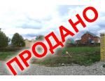 10,2 сот. под ИЖС со всеми коммуникациями