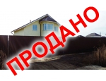 ул. Янтарная, 18, цена: 4 000 000 руб.