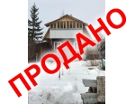 цена: 1 390 000 руб.