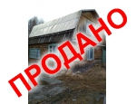 СНТ Сагра-1, цена: