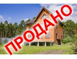 Цена: 11 200 000 руб.