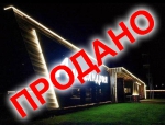 Продадим земельный участок 1075 кв.м.