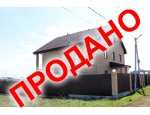 ул. Мамина-Сибиряка,10, цена: 8 400 000 руб.