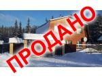 Дегтярск, ул. Набережная, 41, цена: 3 500 000 руб.