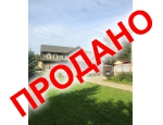 пос. Таватуй, ул. Калинина, 59, цена: 24 990 000 руб.