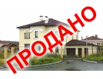 Карасьеозерск, ул. Большие караси, 68, цена: 28 900 000 руб.