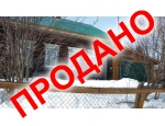 Настоящий деревенский дом в деревне Пермяки Шалинского городского округа