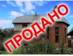 ул. Луговая, 14, цена:2 290 000 руб.