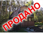 СНТ \\\