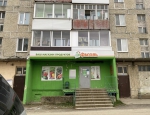 п.Бисерть, цена: 3 000 000 руб.