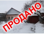 с. Грязновское, ул. Гагарина, 6, цена: 2 070 000 руб.