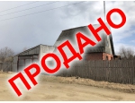Макарово, ул. Угловая, 9, цена: 1 400 000 руб.