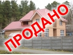 В п. В. Сысерть, под чистовую отделку