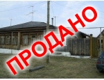 Дом на берегу Сысертского пруда.Земельный участок 11 соток.