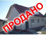 для постоянного проживания