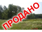 черта г.Екатеринбурга