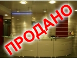 Готовый бизнес.Доходность 12,5% годовых. Помещение вместе с арендаторами.