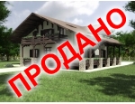 Авторский проект в стиле альпийского шале от известного екатеринбургского архитектора