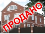 ЦЕНА СНИЖЕНА!!!!!!