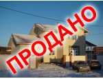Специальное предложение!!!!!!!!!!!!!!!!!!!!