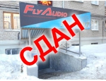 Офис в центре - 25 кв.м!