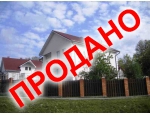 РЯДОМ С ПЛОТИНОЙ и р.СЫСЕРТЬ