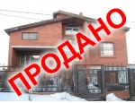 Готов к проживанию.Новая крыша, ремонт.