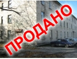 ЦЕНА СНИЖЕНА!