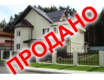В 10 км. от Екатеринбурга