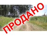Направление - Тюменский тракт. Участок без построек