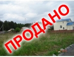 Живописное место с хорошими соседями