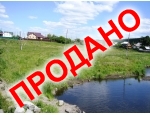 на берегу р.Сысерть в с. Кадниково. - 2990 т.р.!!!!