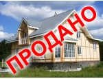 п.Первомайский Сысертского района, крайняя улица у леса.