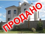 Загородный комфорт, городские удобства