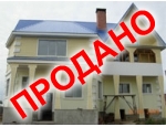 С участком 13 соток.