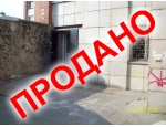 Под магазин или офис
