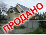 Новый коттедж 200 кв. м. на Эльмаше